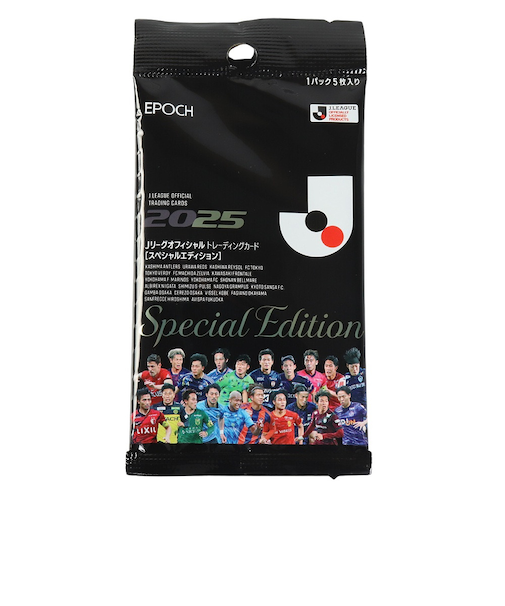 エポック（EPOCH）2025 Jリーグオフィシャルトレーディングカード スペシャルエディション 100000110