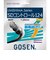 ゴーセン（GOSEN）ソフトテニスストリング SDコントロール124 SS721