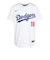 エムエルビー（MLB）野球ユニフォーム ジュニア 練習着 LIMITED HOME PLAYER JERSEY ベースボールシャツ PZ3B7LHMP00-L…