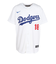 エムエルビー（MLB）野球ユニフォーム ジュニア 練習着 LIMITED HOME PLAYER JERSEY ベースボールシャツ PZ3B7LHMP00-L…