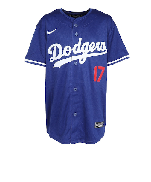 エムエルビー（MLB）野球ユニフォーム ジュニア 練習着 LIMITED ALT 2 PLAYER JERSEY ベースボールシャツ PZ3B7LA2P00-…