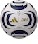 アディダス（adidas）サッカーボール 5号球 TIRO トレーニング AF5956WNV