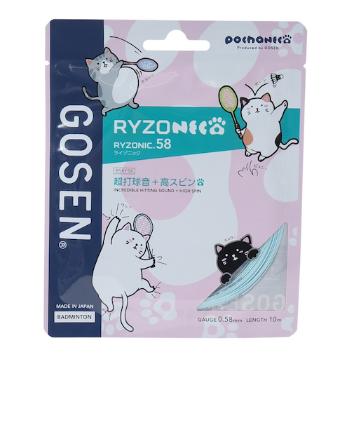 ゴーセン（GOSEN）バドミントンストリング ライゾニック58 ぽちゃ猫 BSRY58PLB