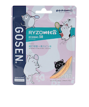 ゴーセン（GOSEN）バドミントンストリング ライゾニック58 ぽちゃ猫 BSRY58PLO