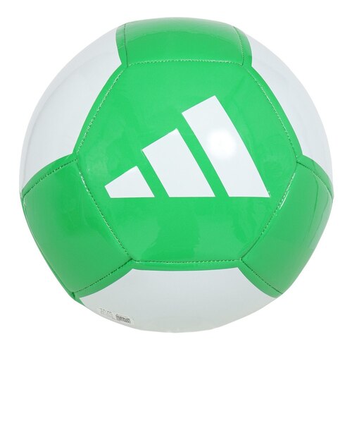 アディダス（adidas）サッカーボール 5号球 EPPクラブ AF5952GW