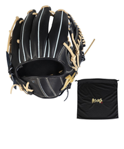 アトムズ（ATOMS）硬式用グラブ 内野手用 野球グローブ 一般 AGL-066X26SS