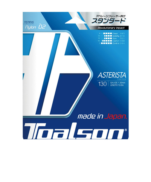 トアルソン（TOALSON）硬式テニスストリング アスタリスク130 YEL 7333010Y