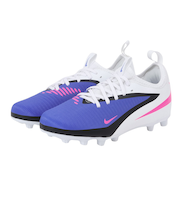 ナイキ（NIKE）ジュニア サッカースパイク ハードグラウンド用 サッカーシューズ ファントム 6 LOW アカデミー HG HQ2046-446