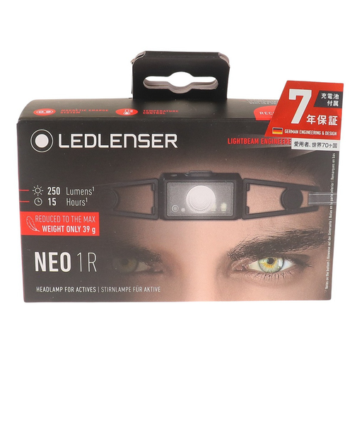 LED ヘッドライト 充電式 43110 NEO1R BlackGray アウトドア 防災 防災用品 非常用 災害