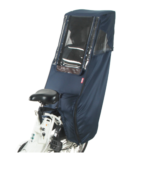 大久保（OKUBO）自転車用 リアキッズシート レインカバー Dスタイル02 スイート 後用 D-5RD2-NV