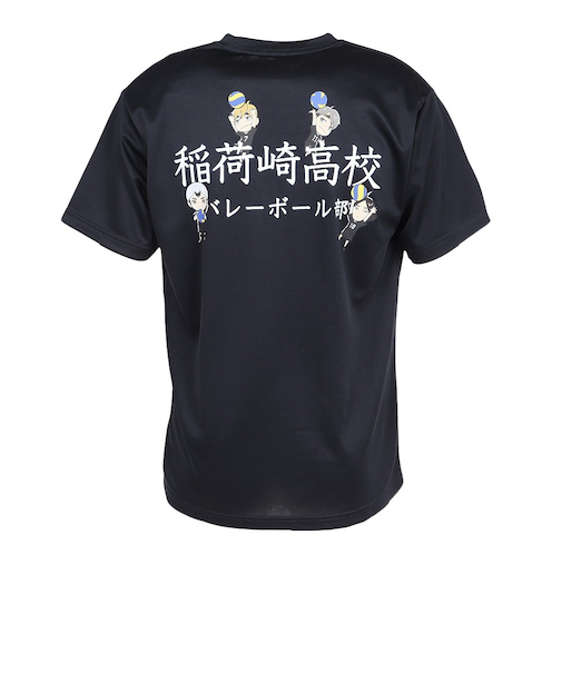 バレーボールウェア ハイキュー 半袖Tシャツ 稲荷崎 26 HS-26SS04
