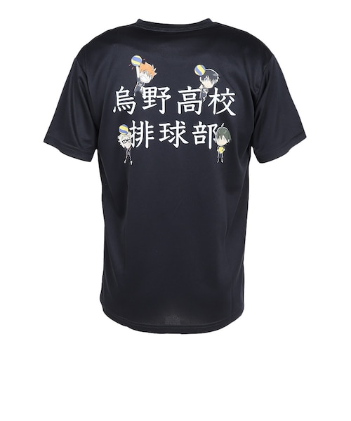 バレーボールウェア ハイキュー 半袖Tシャツ 烏野 26 HS-26SS01