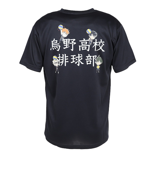 バレーボールウェア ハイキュー 半袖Tシャツ 烏野 26 HS-26SS01