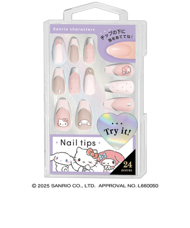 クラックス（CRUX）ネイルチップ サンリオ シンプルフレンチPK CR 129670