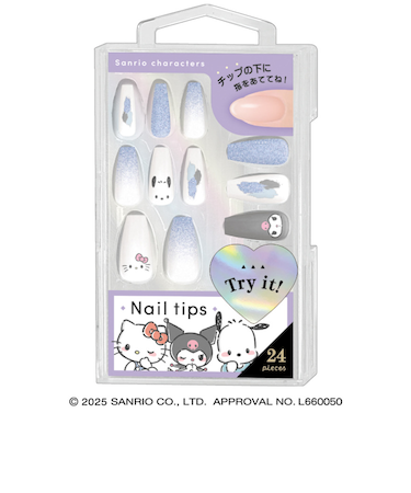 クラックス（CRUX）ネイルチップ サンリオ シンプルラメBL CR 129673