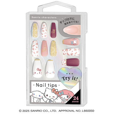 クラックス（CRUX）ネイルチップ サンリオ ヒョウ柄PK CR 129675