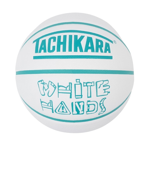 バスケットボール 7号球 WHITE HANDS SB7-226｜スーパースポーツゼビオ