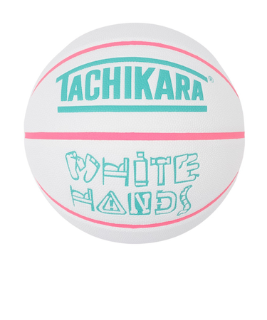 バスケットボール 7号球 WHITE HANDS SB7-2008
