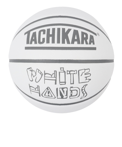 バスケットボール WHITE HANDS 7号球 SB7-298｜スーパースポーツゼビオ