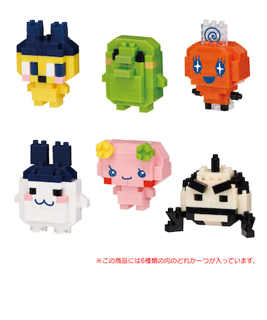 カワダ（KAWADA）ミニナノ たまごっち NBMC 79