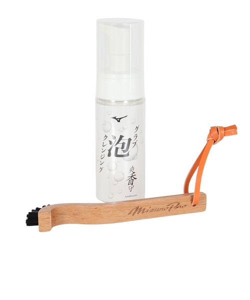 スーパージェクション チュートリアルキット (クレンジング基礎3種