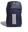 アディダス（adidas）イーピーエス バックパック30L HM227-JY9549