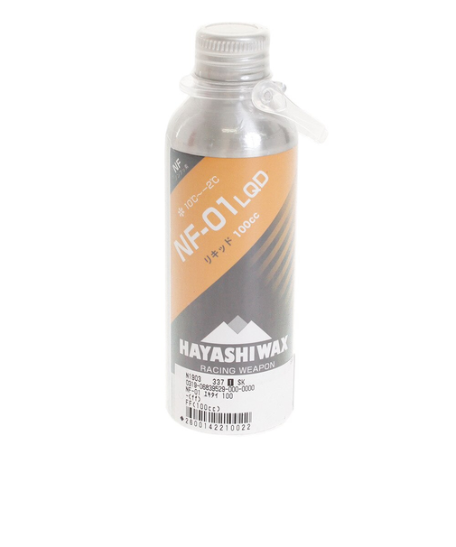 ハヤシワックス（hayashiwax）液体ワックス NF-01 100cc