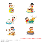 リーメント(LIFE-LINK)クレヨンしんちゃん お料理のおてつだいだゾ! RE 208879