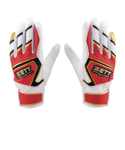 ゼット(ZETT)バッティング用グローブ 野球 ジュニア ゼロワンステージ 両手用 BG19202J-6411