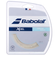 バボラ（BABOLAT）硬式テニスストリング エクセルN125 241110-NA-125