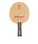 ニッタク（Nittaku）卓球 ラケット シェーク シェイク ライジング2 FL NE-6177