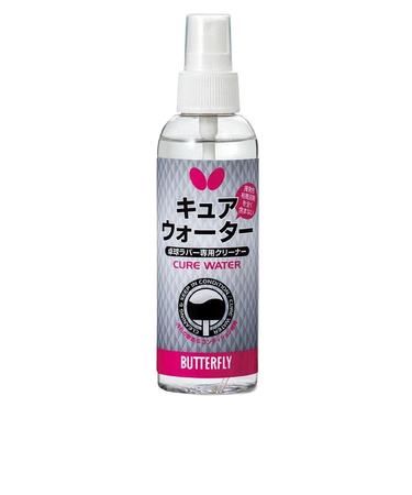 バタフライ（Butterfly）卓球 キュアウォーター 73440