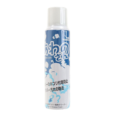 ヤサカ（YASAKA）卓球 あわのさん Z-205