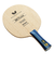 バタフライ（Butterfly）卓球 ラケット シェーク SK7クラシック 36881-FL