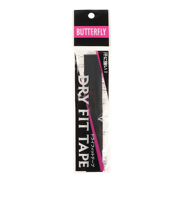 バタフライ（Butterfly）卓球 ドライフィットテープ 75900-278