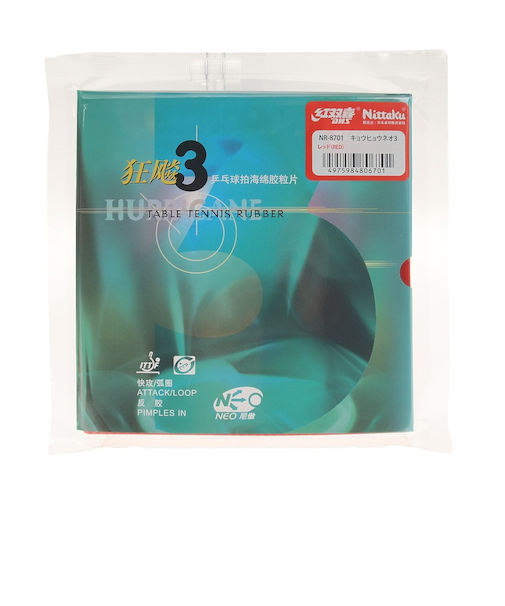 ニッタク（Nittaku）卓球ラバー キョウヒョウ ネオ3 NR8701-20 RED