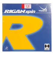 ヤサカ（YASAKA）卓球ラバー ライガンスピン B86-20 ライガンスピン RED