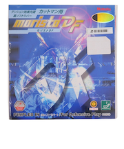 ニッタク(Nittaku)卓球ラバー NTモリストDF NR8672-71 BLK