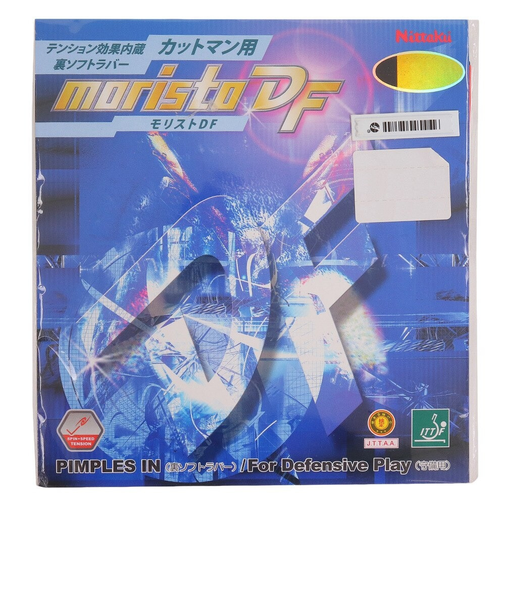 ニッタク（Nittaku）卓球ラバー NTモリストDF NR8672-71 BLK