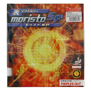 ニッタク（Nittaku）卓球ラバー モリストSP RED NR8670-20