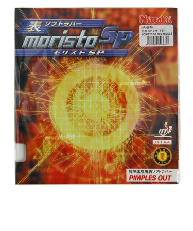 ニッタク（Nittaku）卓球ラバー モリストSP RED NR8670-20