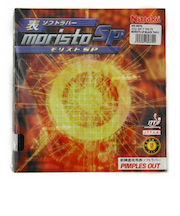 ニッタク（Nittaku）卓球ラバー モリストSP BLK NR8670-71