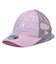 ニューエラ（NEW ERA）キャップ キッズ 9TWENTY トラッカー ニューヨーク・ヤンキース 14524747
