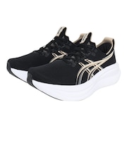 アシックス（ASICS）ランニングシューズ ジョギングシューズ ゲルニンバス 28 エクストラワイド ブラック グレー 1011C145.002