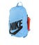 ナイキ（NIKE）ジュニア エレメンタル バックパック シューボックス HJ4186-412