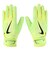 ナイキ（NIKE）バッティング用グローブ 野球 ユース アルファ 2.0 BA1202-729