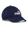 プーマ（PUMA）ジュニア トレーニング NO.1 ロゴ BB キャップ 02685604