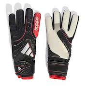 アディダス（adidas）サッカー コパ ゴールキーパーグローブ PRO RU098-KA7802
