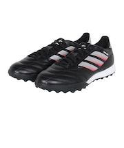 アディダス（adidas）サッカートレーニングシューズ サッカーシューズ コパ アイコン 2 リーグ ターフグラウンド用 OOD88-JQ8672