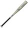 ミズノ（MIZUNO）少年軟式用金属バット 野球 ジュニア VコングZERO ミドル 74cm/平均460g 1CJMY19474 08